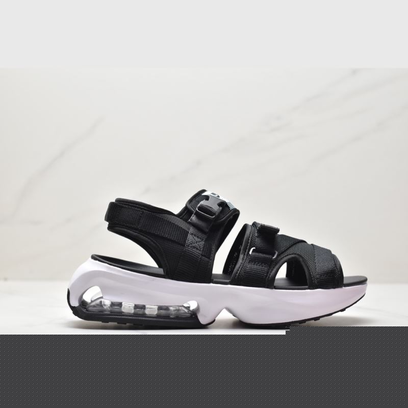 Nike Air VaporMax 2.0